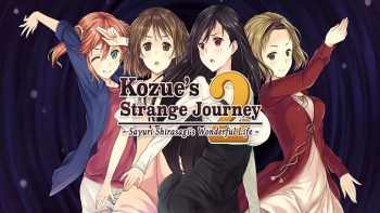 Kozue's Strange Journey 2