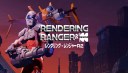 Rendering Ranger: R² [Rewind]