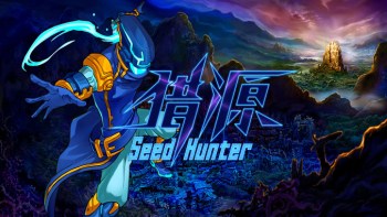 Seed Hunter